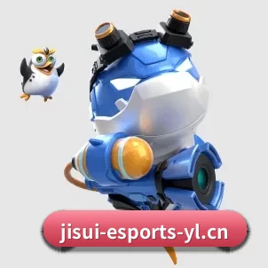 极速电竞 APP